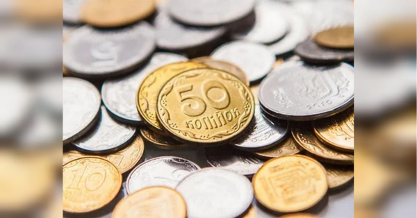 50 шагів замість копійок уже у 2025-му році: голова НБУ анонсував реформу - INFBusiness