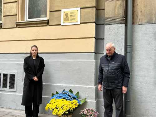 У Львові відкрили меморіальну таблицю Андрію Парубію - INFBusiness