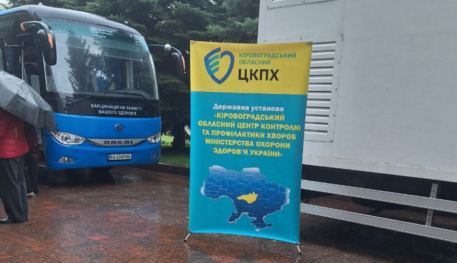 Мобільна амбулаторія Кіровоградського ОЦКПХ з початку року побувала в 36 громадах (ФОТО) - INFBusiness
