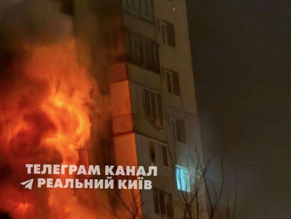 Росія вдарила ракетами та «шахедами» по Києву: палають будинки, є поранені й загиблі (фото) - INFBusiness