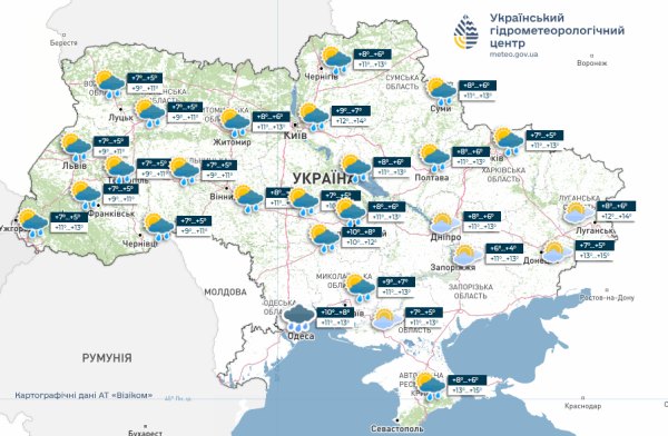 Готуйте парасольки та теплі куртки: синоптики прогнозують погіршення погоди у вихідні 18 та 19 жовтня - INFBusiness