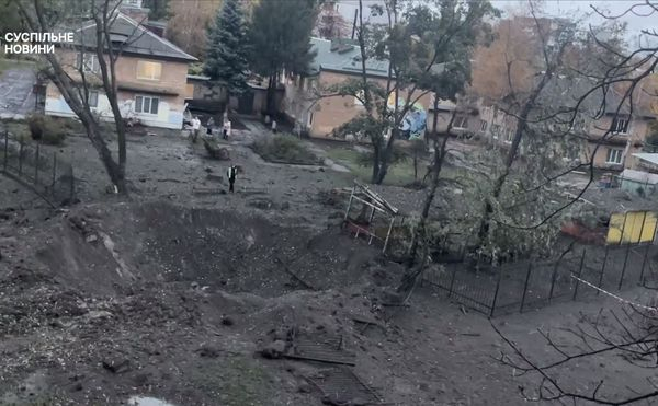 Росіяни атакували Київ балістикою: під удар потрапили три райони міста (фото, відео) - INFBusiness