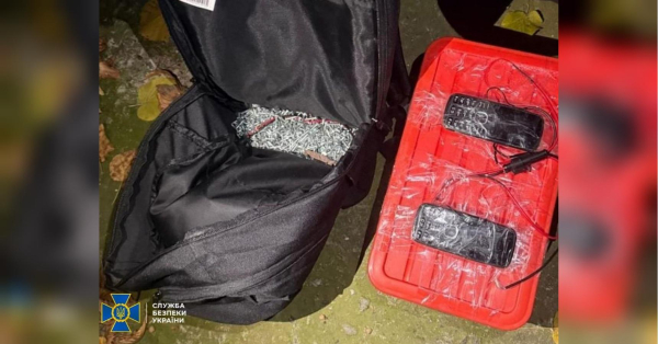 Наркозалежна агентка фсб намагалася підірвати поліцейського у Дніпрі (фото) - INFBusiness