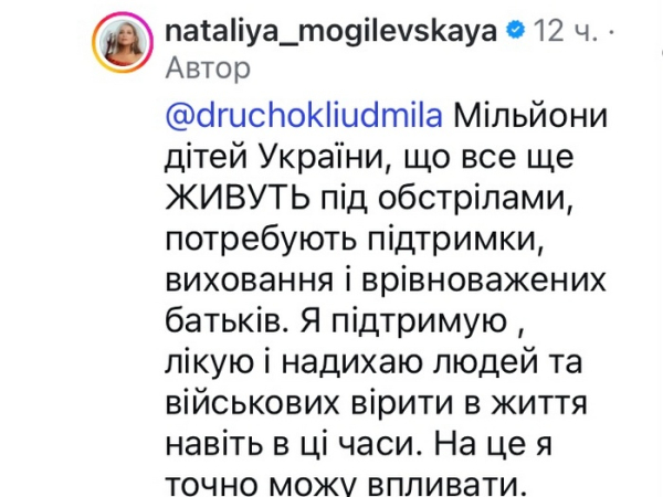 Хто плаче, а хто скаче: мережа накинулася на популярну співачку - INFBusiness