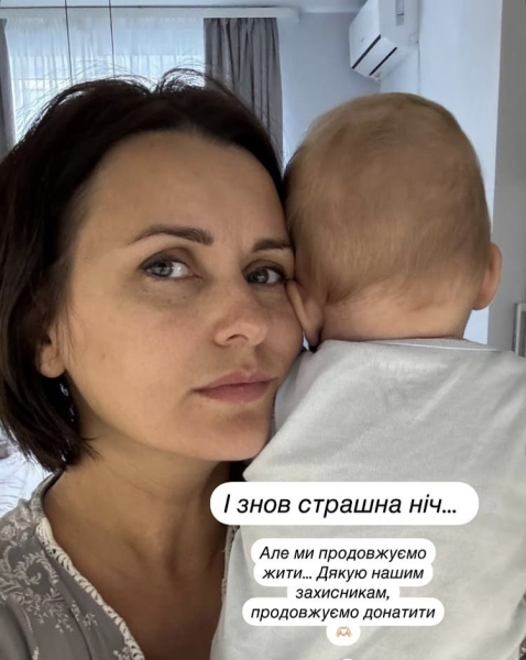 Я аж підскочив: зірки відреагували на чергову масовану атаку росіян - INFBusiness