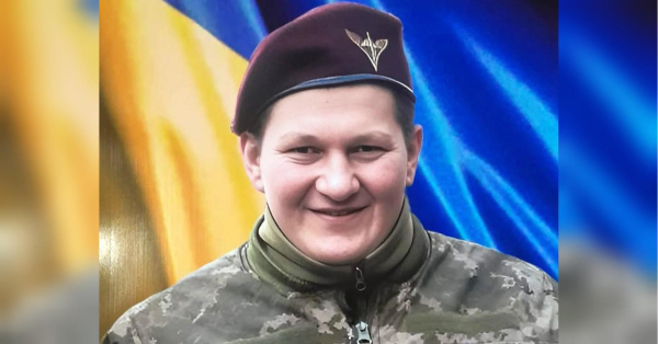 Осиротіло двоє дітей: в бою на Донеччині поліг захисник із Хмельниччини - INFBusiness