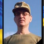 Понад рік жевріла надія: на Покровському напрямку загинув захисник з Волині - INFBusiness