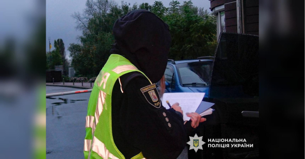 У Києві знайшли застреленим відомого блогера-криптовалютника (фото) - INFBusiness