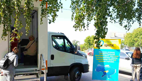 Мобільна амбулаторія Кіровоградського ОЦКПХ з початку року побувала в 36 громадах (ФОТО) - INFBusiness