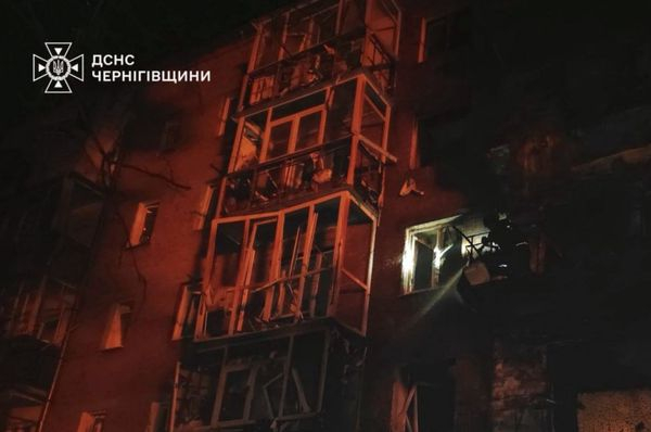 Росія накрила Україну балістикою та дронами: вибухи пролунали в Харкові, Кропивницькому, Ізюмі та Полтаві - INFBusiness