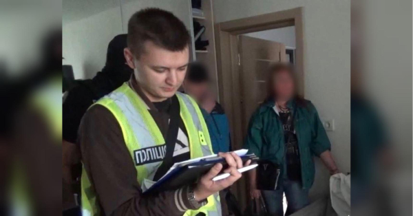 «Знімав порчу» і зникав із грошима: у Києві зловили фальшивого мольфара (фото) - INFBusiness