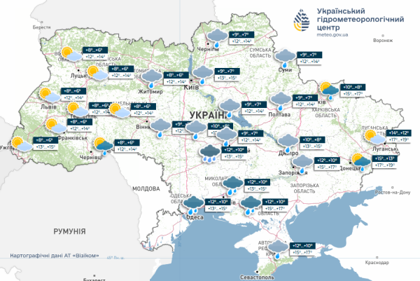 Чорноморський циклон накриє Україну дощами, але вихідні не зіпсує: прогноз синоптиків на 6 — 12 жовтня - INFBusiness
