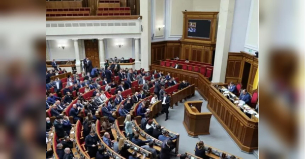 Рада продовжила воєнний стан в Україні - INFBusiness
