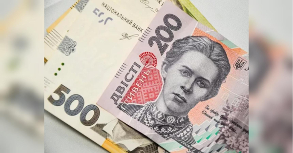 Доплата за вік: чи потрібно пенсіонеру писати заяву до ПФУ та що робити, якщо доплату не нарахували - INFBusiness