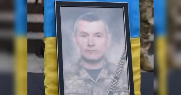 Важкий процес ідентифікації тривав майже рік: у бою на Донеччині загинув ветеран АТО з Київщини - INFBusiness
