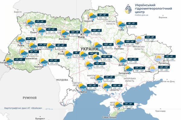 Чорноморський циклон накриє Україну дощами, але вихідні не зіпсує: прогноз синоптиків на 6 — 12 жовтня - INFBusiness