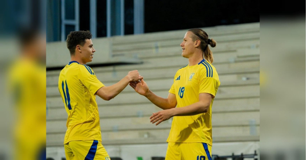 На якому каналі безкоштовно дивитись онлайн Хорватія U21 — Україна U21: розклад трансляцій відбірного матчу Євро-2027 - INFBusiness