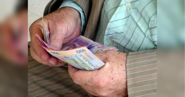 Пенсія за три місяці зросла на 26 гривень, і її збільшення не покриває інфляцію - INFBusiness