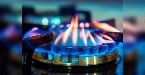 Диверсія чи ознака дефіциту газу: на Сумщині сталася НП - INFBusiness