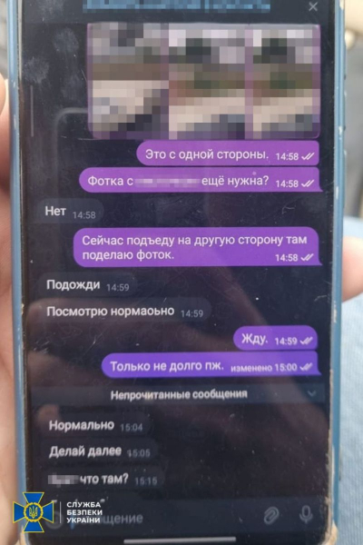 Коригувальник росіян «полював» за енергооб'єктами в Миргороді, але втрутилася СБУ (фото) - INFBusiness