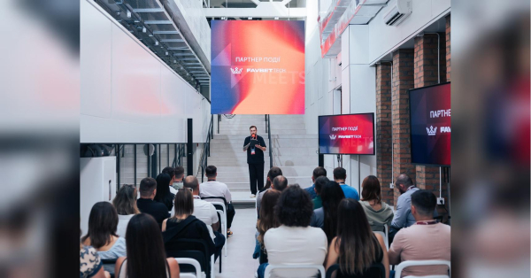 У Вінниці провели зустріч IT Meets: головна тема — майбутнє сервісного бізнесу та роль CEO - INFBusiness