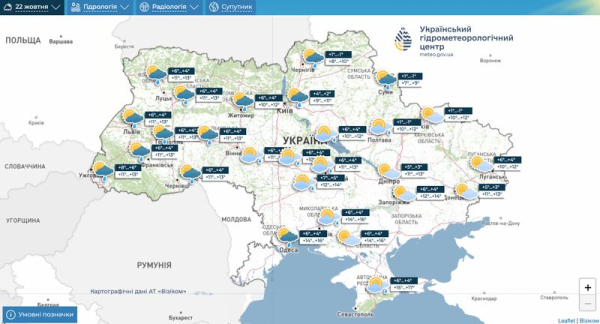 Потепління прийде до кінця тижня, але спочатку померзнемо: прогноз синоптиків на 20 — 26 жовтня - INFBusiness