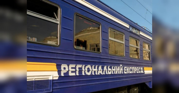 Через удари ворога тимчасово припинено залізничне сполучення з Сумською та Чернігівською областями - INFBusiness