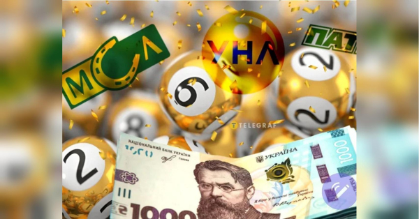 «Гетманцев упродовж років лобіює пільги для лотерейного бізнесу», — Віталій Кулик - INFBusiness
