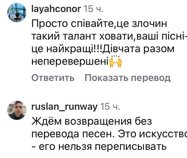 «Відразу й Кіркорова кличте до нас на гастролі»: у мережі обурилися через світлину відомого продюсера - INFBusiness