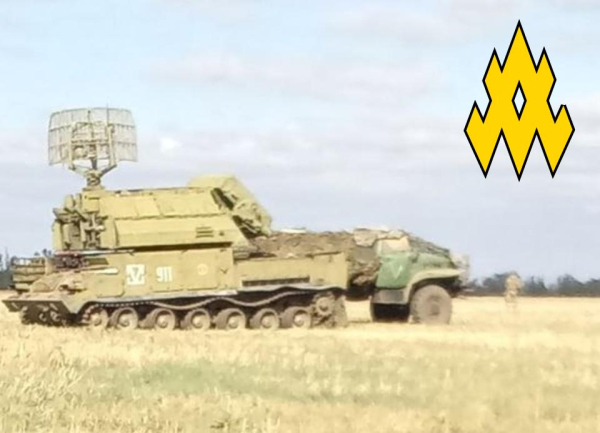 Партизани «АТЕШ» фіксують катастрофічний стан ППО рф на Запорізькому фронті: ворог буксирує пускові установки тягачами (фото) - INFBusiness