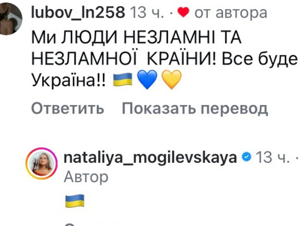Хто плаче, а хто скаче: мережа накинулася на популярну співачку - INFBusiness