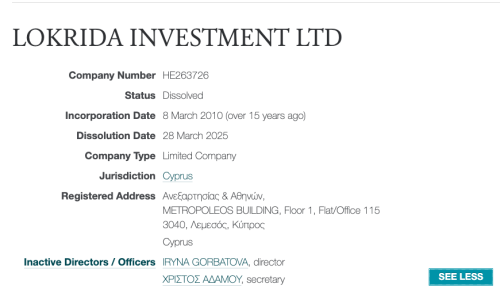 Партнер Аксьонова, який фінансував ДНР - INFBusiness