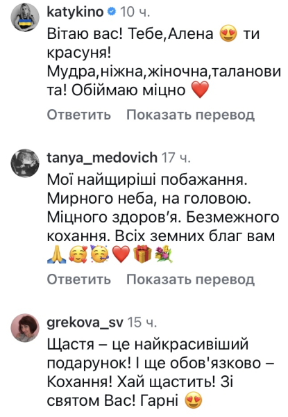 Думав, що захлинусь у ненависті: популярний актор вразив зізнанням - INFBusiness