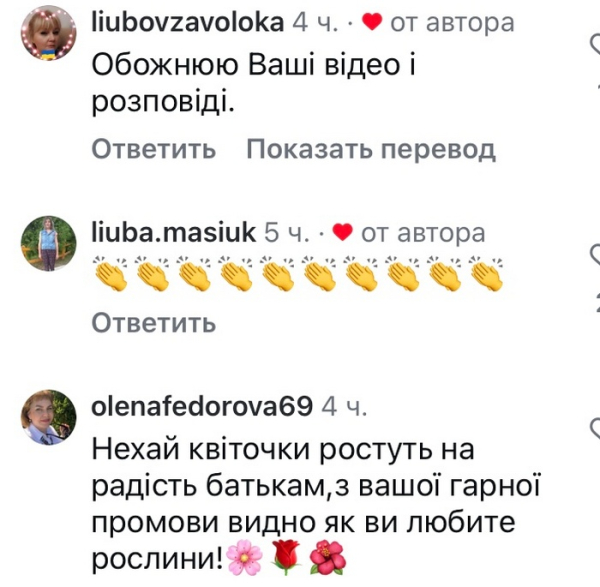 Виростили запас мочалок: популярна реперка вразила мережу - INFBusiness
