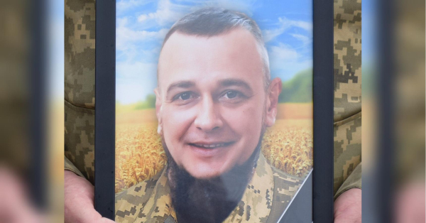 Заповів, щоб поховали у селі, де пройшло дитинство: на Хмельниччині прощалися із сержантом, який загинув у липні на Донеччині - INFBusiness
