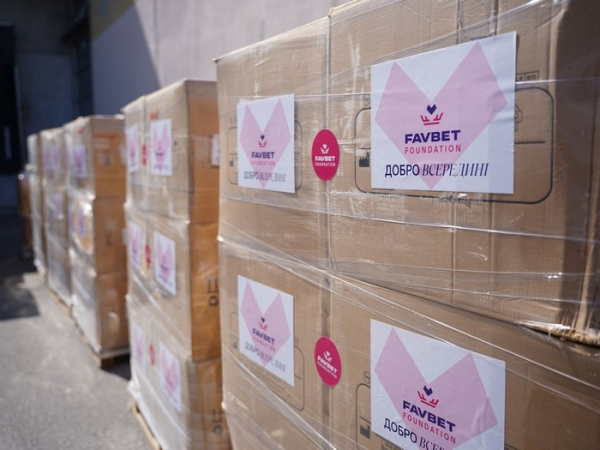 Як Favbet Foundation, Андрій Матюха та хорватські благодійні організації допомагають Україні під час війни - INFBusiness