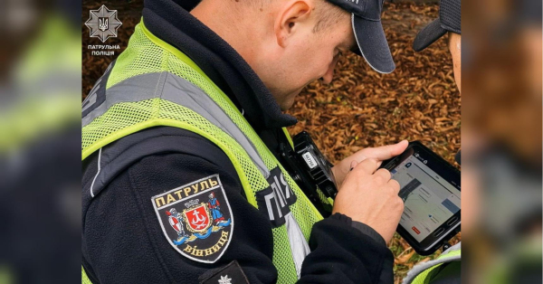 В Україні запровадять нові правила для водіїв: що зміниться - INFBusiness