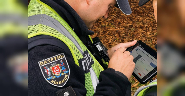Поліція почала оформляти ДТП в електронному вигляді: що важливо знати водіям - INFBusiness