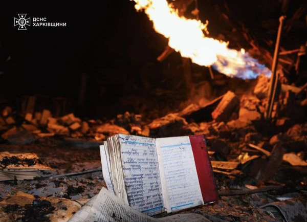 Росіяни масовано атакували Харків ракетами та авіабомбами: місто у вогні (фото, відео) - INFBusiness