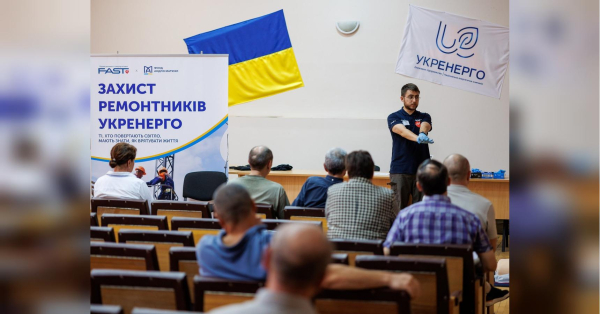 Фонд Андрія Матюхи як інструмент підтримки ветеранів, медицини та міжнародних гуманітарних ініціатив - INFBusiness