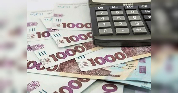 Українцям розширять допомогу: хто отримає додаткові кошти - INFBusiness