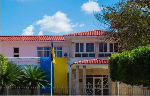 Фото: gettyimages.com Із острова Свободи - у спонсори тероризму: Україна відповідає Кубі за співучасть у війні - INFBusiness