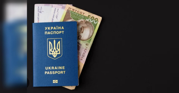 Рада встановила нові пільги для кількох категорій українців: хто і за що більше не платитиме - INFBusiness