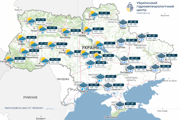 Чекайте на потепління: синоптики обнадіяли прогнозом на тиждень 27 жовтня — 2 листопада - INFBusiness