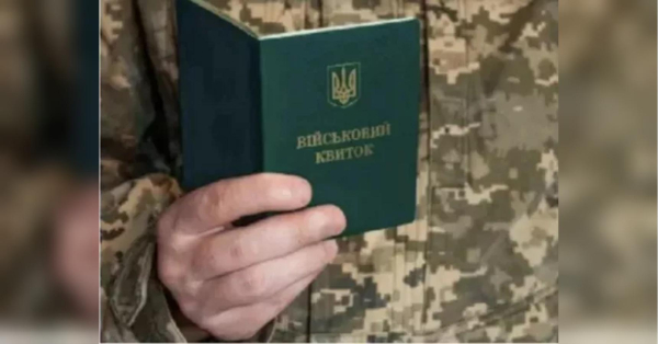 В Україні з 1 листопада 2025 року змінюється механізм прийому документів на відстрочку для військовозобов'язаних: цю функцію від Територіальних центрів комплектування (ТЦК) перебирають Центри надання адміністративних послуг (ЦНАП). Про це повідомив Олег Байдалюк, речник Київського обласного ТЦК та СП в етері «Київ 24». ТЦК припиняють прийом документів на відстрочку: як тепер подавати документи - INFBusiness