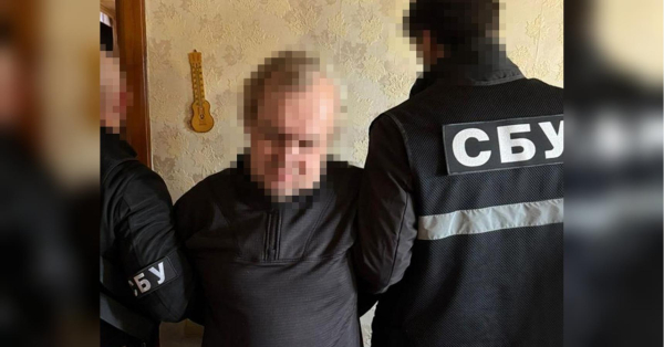СБУ знешкодила російського агента, який коригував удари ворога по Краматорську - INFBusiness