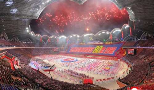 На ювілеї Трудової партії у КНДР виступив російський співак Shaman - INFBusiness