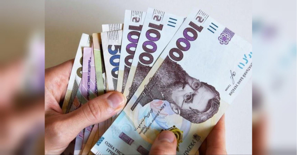 Відкласти сьогодні — отримати завтра: як українцям підняти пенсію майже наполовину - INFBusiness