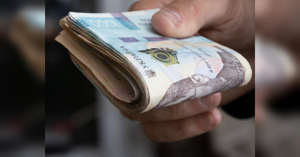 Гроші до холодів: сотні тисяч українців отримають по 6 500 гривень — кому саме дадуть - INFBusiness