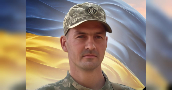 Добровільно став на захист України: на Чернігівщину повернули тіло захисника, який рік вважався безвісти зниклим - INFBusiness